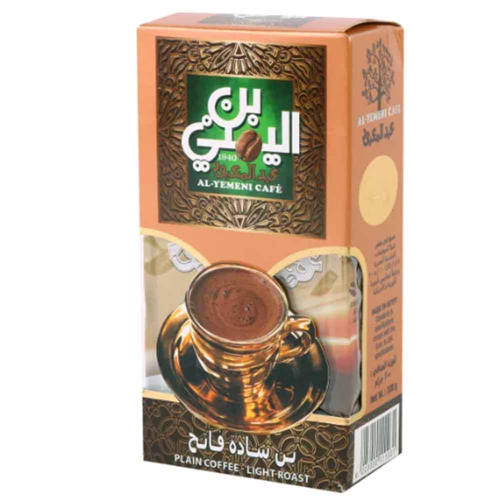 Educational Globe by Replogle 