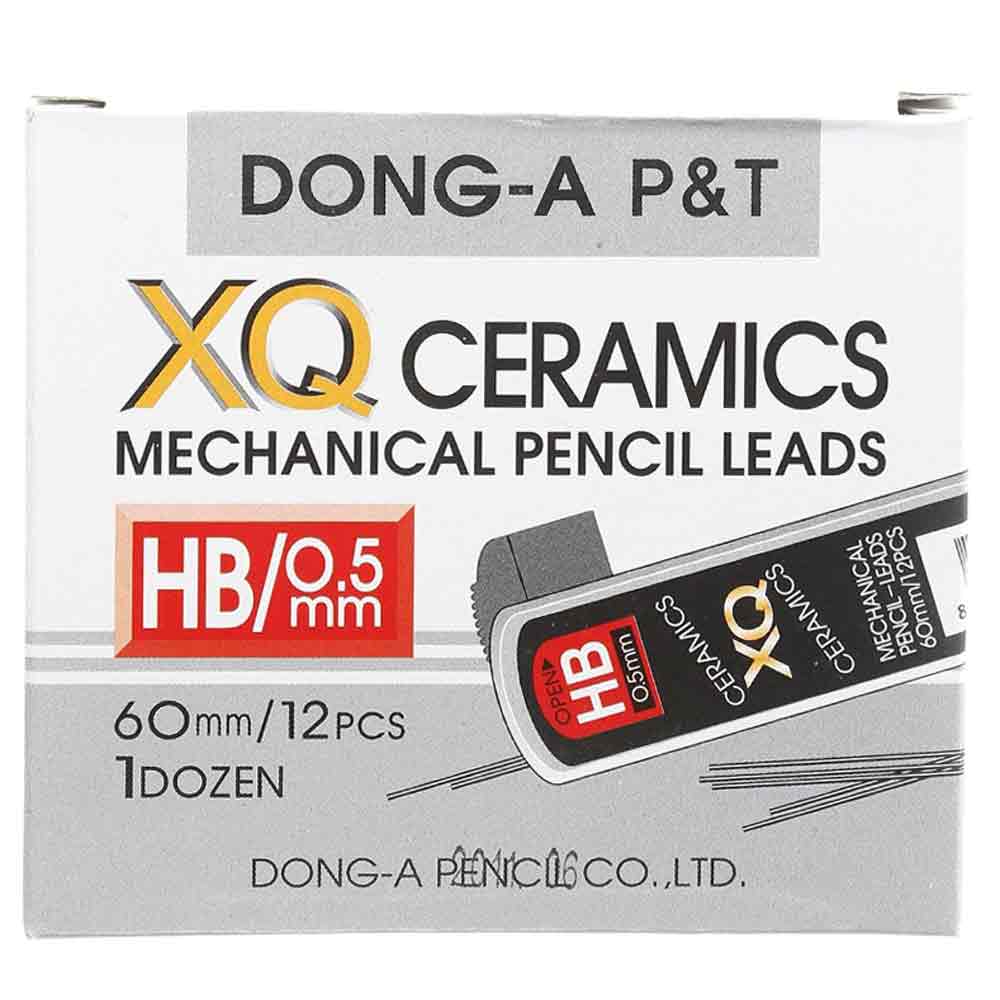 Educational Globe by Replogle 